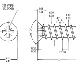 Eurowkręt 6,3×13 łeb stożkowy 7mm ocynk biały 10szt